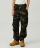 MAGOODGAN Farburn 4412 Camouflage Wide Fit Cargo Pants