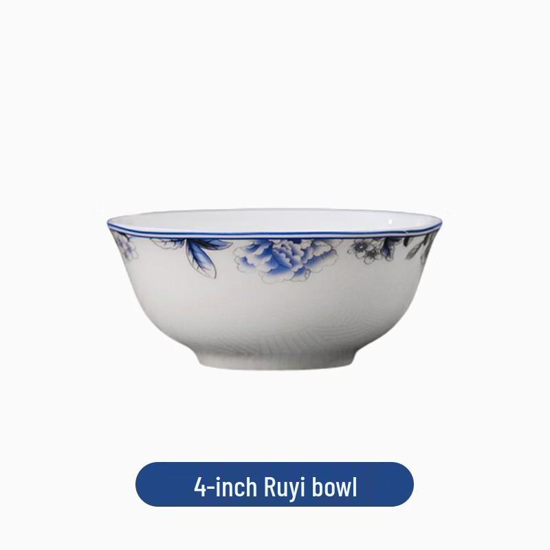 Chu Yi Qi Blue & White Peacock Bone China Bowl Set