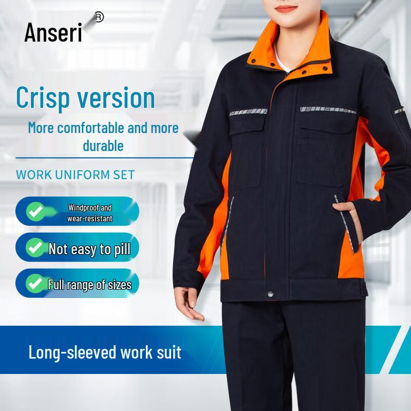 

Ansaicui Long-Sleeved Reflective Work Uniform Set