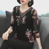 Autumn Black Long-Sleeve Printed Pullover: Mid-Length, Loose-Fit, Round-Neck T-Shirt