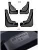 2026 Chery Zongheng G700 Tire Mudguard - PP Soft Rubber One-Piece