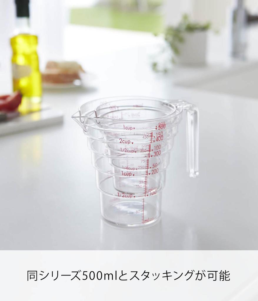 Yamazaki Industries 2699 Microwave Safe Gradual Measuring Cup 200ML Clear