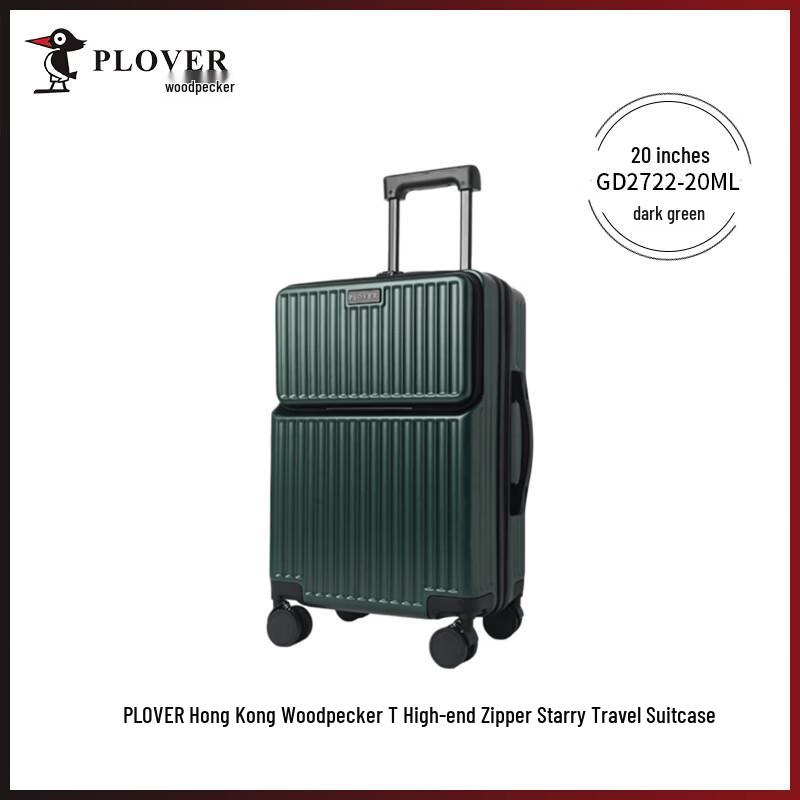 Plover Starry Hardside Zipper Spinner Luggage
