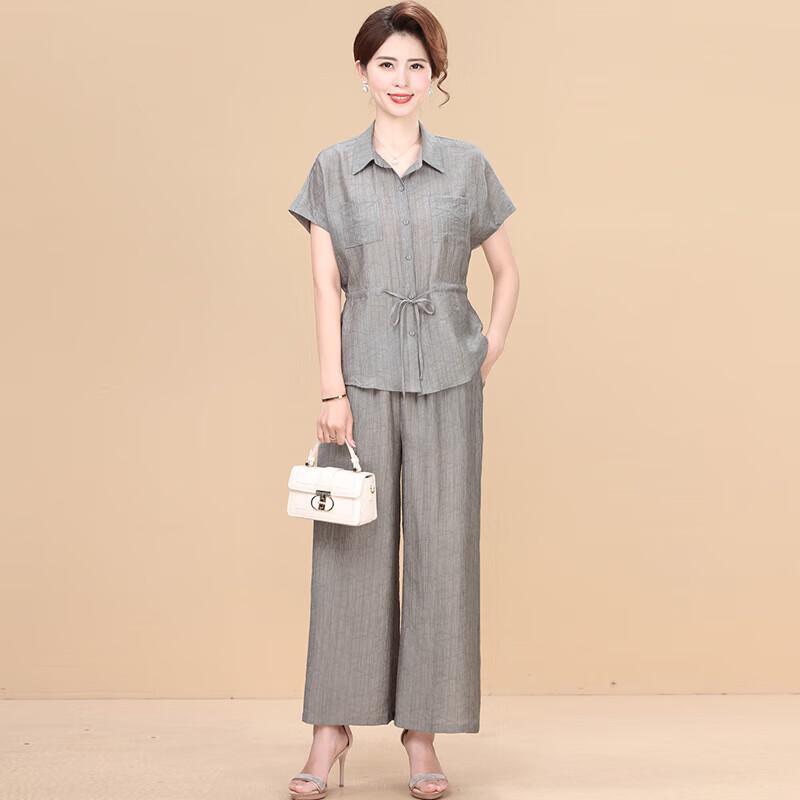 XUEXI Elegant Women s Two-Piece Summer Shirt Set L
