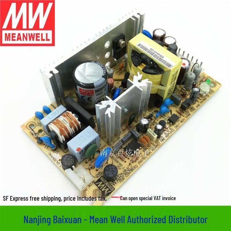 Mingwei PCB Bare Board Medical Power Supply MPS-65-12, 65W 12V 5.2A