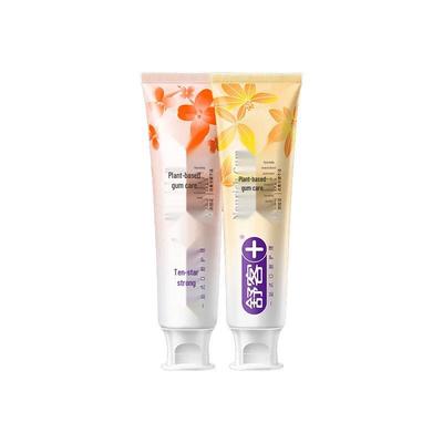 Saky Botanicals Gum Care Toothpaste Twin Pack