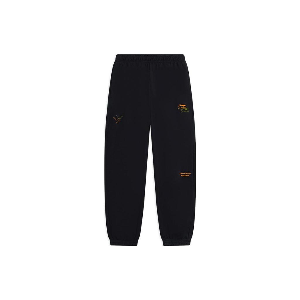 Li Ning Solid Color Loose Fit Embroidered Cuffed Knitted Sports Pants Men Bottoms Black AKLT611-3