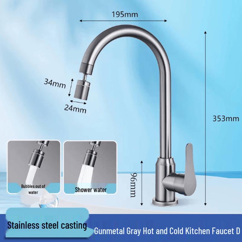 Xihang Stainless Steel Hot & Cold Kitchen Faucet