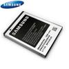 Battery - SAMSUNG - EB454357VU - 1200mAh - Lithium Ion - Compatible Galaxy Y and Wave Y