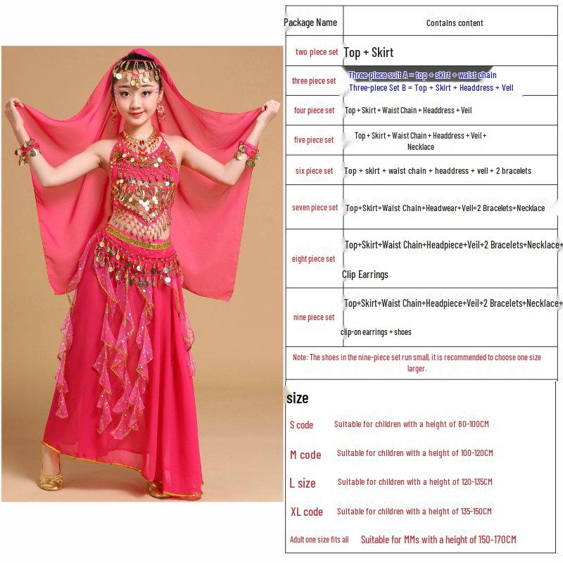 

Детские этнические танцевальные костюмы: Синьцзян, танец живота и индийские стили для малышей и девочек M (101-120 cm)