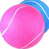 Junshi Inflatable Flannel Kids Signature Tennis Ball
