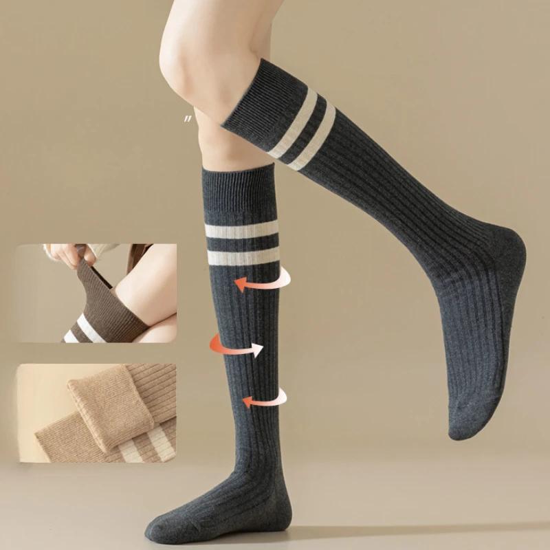 Women Striped Cotton Long Socks Japanese JK Black White Knee High Stockings Long Tube Leg Solid Color Girls Students Warm Socks