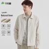 Shanshan Men's Linen Lyocell Business Casual Jacket