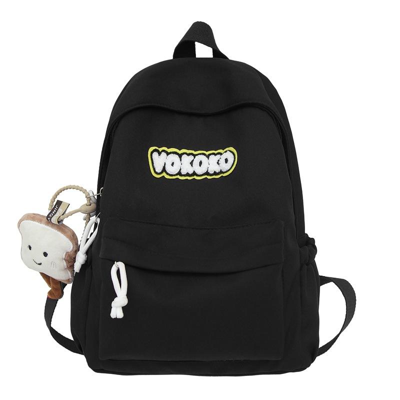 Simple Small Fresh Backpack Girls Junior High School High School Students Schoolbag Macaron Flow Backpack