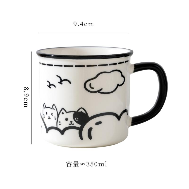 Vintage Cute Ceramic Mug for Office Home Use High Aesthetic Water Cup Unisex Gift Souvenir Coffee Tea Cup