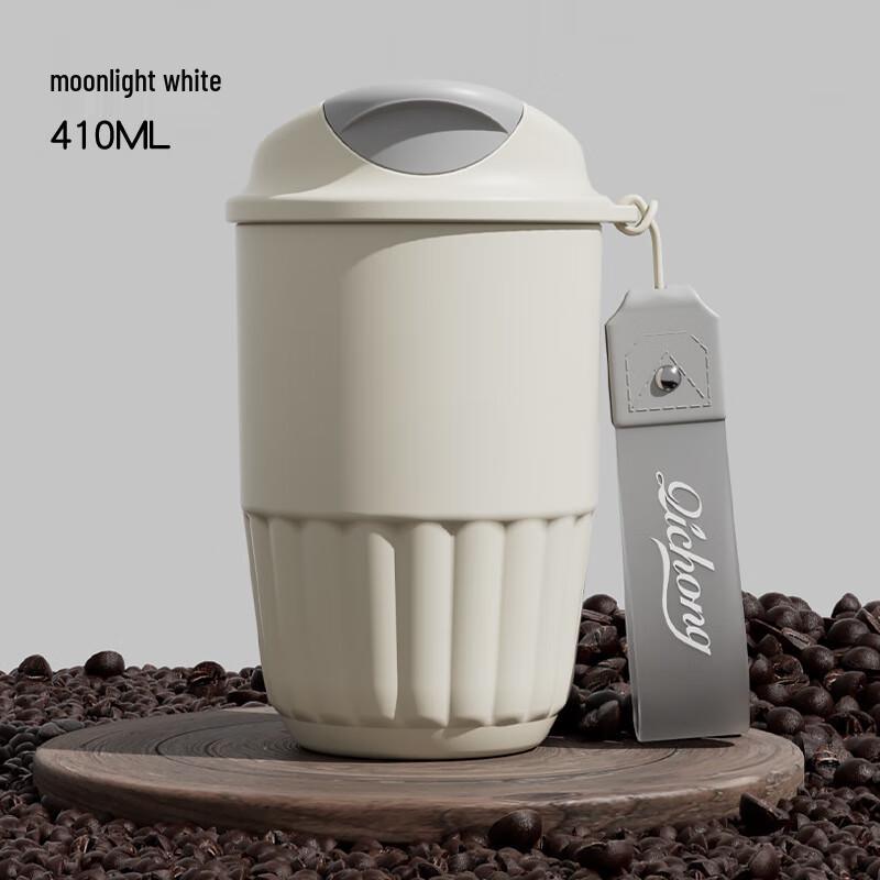 Shangqi Portable Ceramic Insulated Coffee Tumbler
