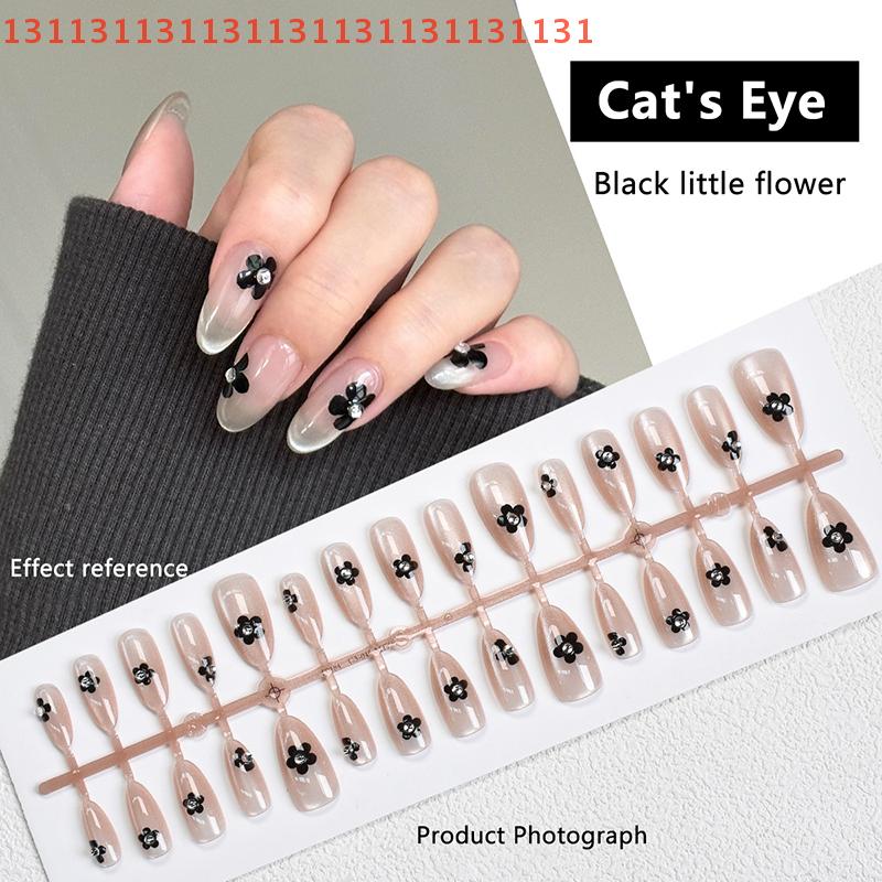30Pcs Flower Design False Nails Wearable Fake Press on Nails Simple Artificial Cat Eye Nail Art Tips for Easy Nail Enhancements