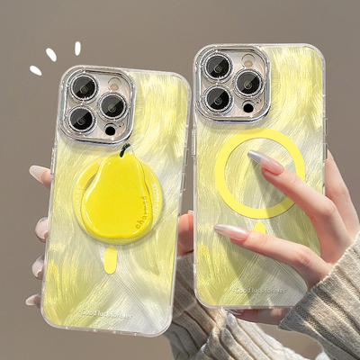 Custodia per cellulare magnetica in filato Smudge Pear Bracket Adatta per Apple 16 13 Foro fine Anticaduta 15 Nicchia 14 Copertura protettiva