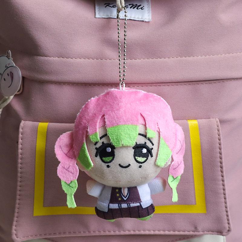 Demon Slayer Anime Cute Plush Keychain Toy: Nunu Version