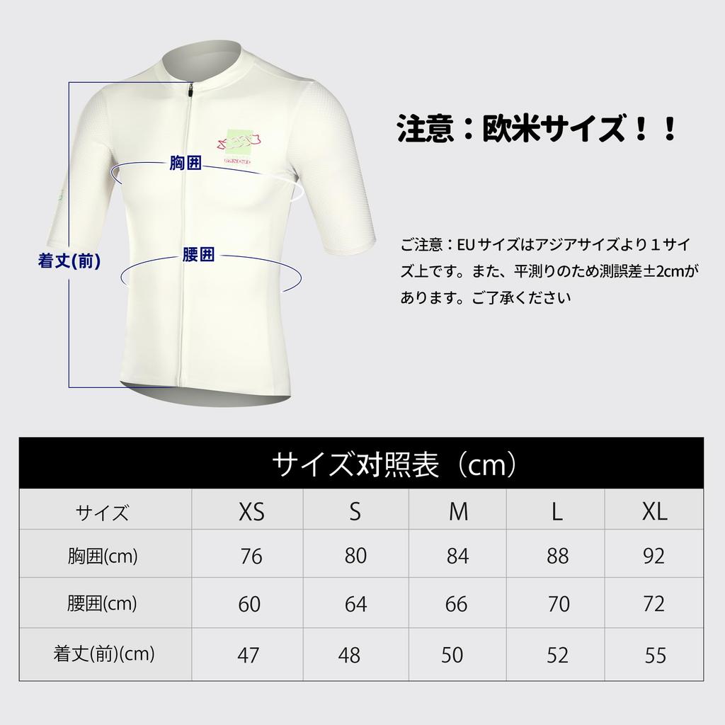 Darevie Short Sleeve Cycling Pasta Ride Loose with High DVJ251 Jersey, Summer, "Eat Fasta" Design, Fit, Unisex, Pockets, Thin, Elasticity,