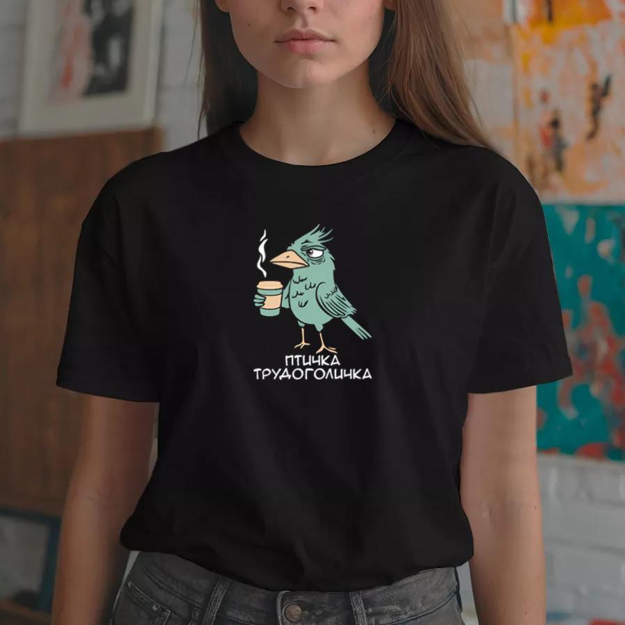 Women's 100% Cotton T-Shirt Unisex Tshirts With Cool Print Short Sleeve Casual Streetwear Tee Shirt Tops Gifts for Friends