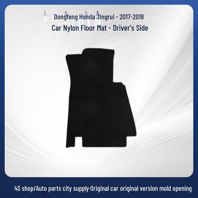 Anti-Slip Nylon Carpet Floor Mats for Honda Civic 2017-2018