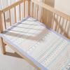 Soft & Nourishing Pure Cotton Gauze Summer Mat for Kids - Breathable, Washable Crib & Nap Mat