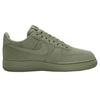 Nike Air Force 1 07 LX Oil Green Herren Sneakers Cargo-Khaki FB8876-300