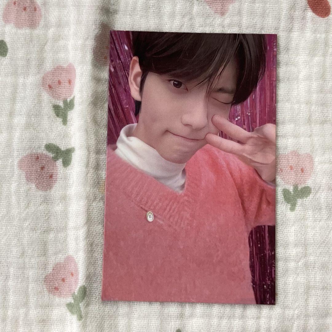 

[USED] TXT KBS musicbank Soobin Music Sanok Trading Card