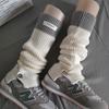 Women's Warm Wool Knitted Slouchy Leg Warmers: White, Gray, & Black Mid-Tube Styles