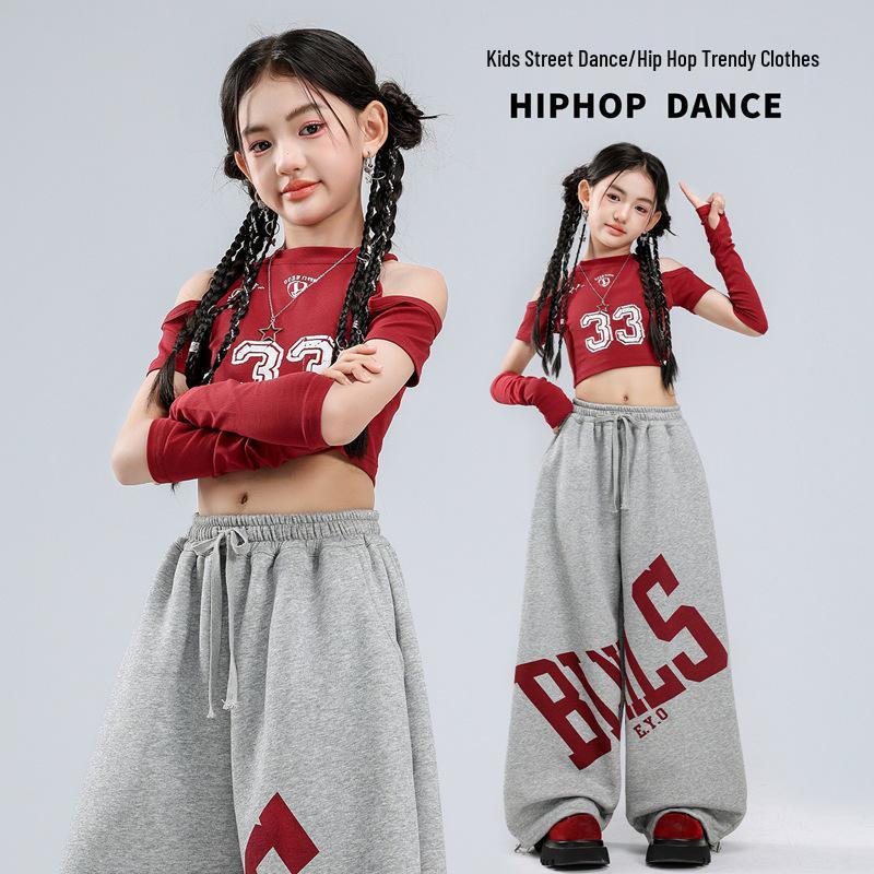 Girls' Korean Style Jazz Dance Outfit: Crop Top Vest & Loose Pants Set