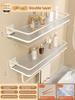 Acrylic Transparent Wall Storage Rack Cosmetic Makeup Storage Tray Shampoo Rack Shower Shelf Bathroom Accessories No Drill Shelf