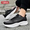 Men's Ultralight Carbon Plate Running Shoes Marathon Gym Training Shoes for Male Comfortable Non-Slip Sneakers
