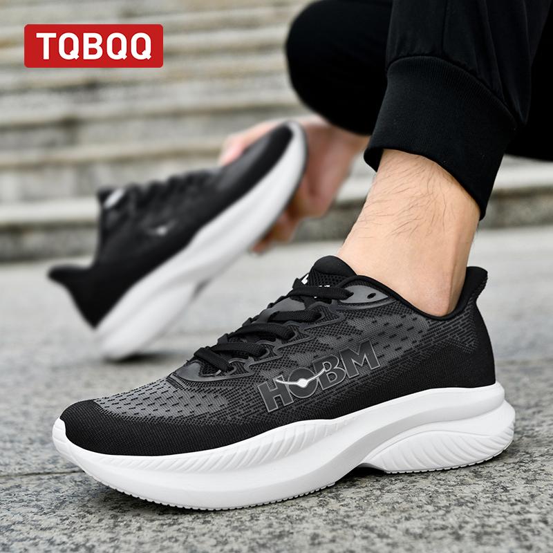 Men's Ultralight Carbon Plate Running Shoes Marathon Gym Training Shoes for Male Comfortable Non-Slip Sneakers
