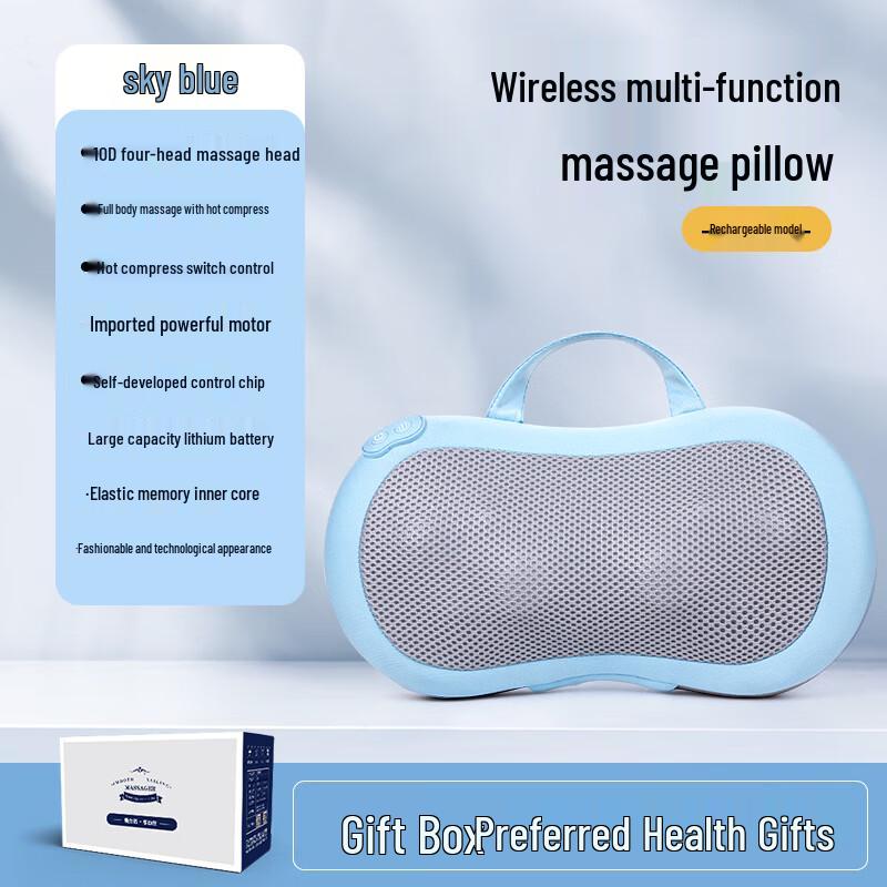 Rechargeable Neck and Shoulder Massage Pillow