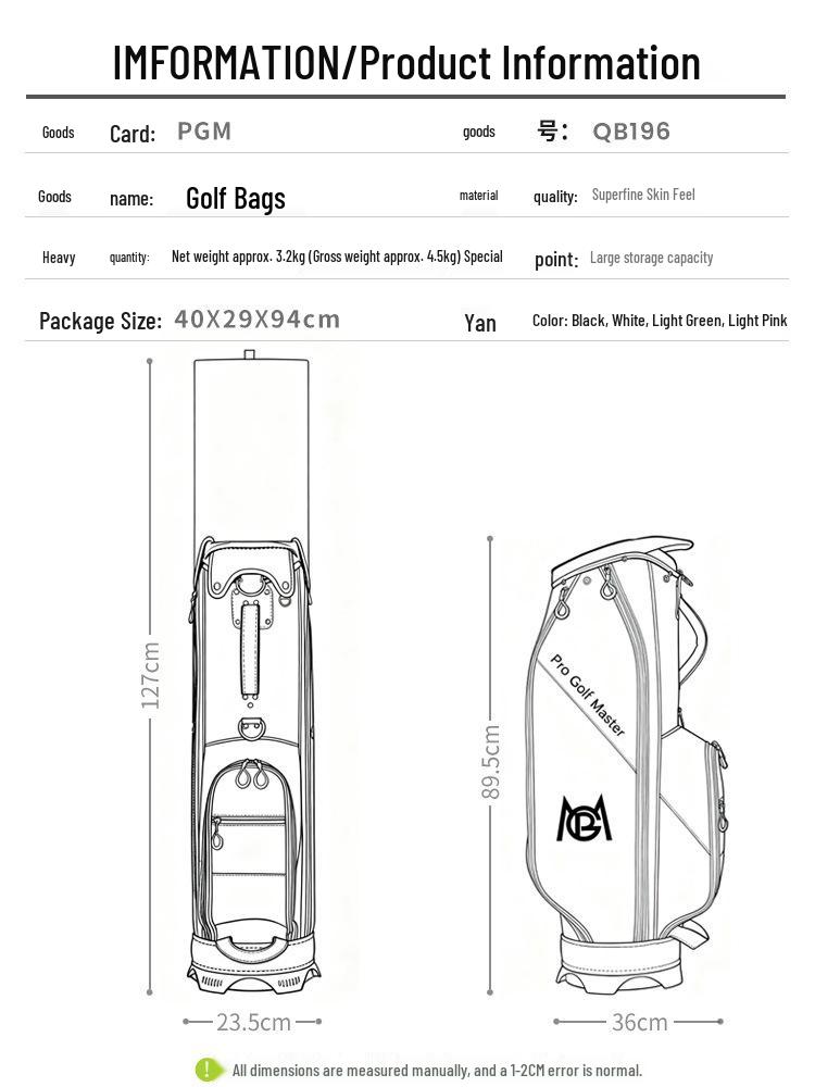 PGM Unisex Stain-Resistant Lightweight Golf Bag