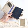 Doyime Passport Passport Cover for Passport and Card Electromagnetic Wave Perfect for International Travel Gift Case, Anti-Skimming, Women, Cute,
