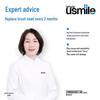 Usmile Electric Toothbrush Replacement Heads