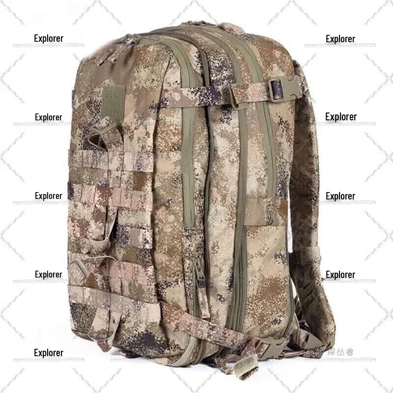 

Explorer Camouflage Tactical Backpack