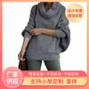 Women S Loose Fit Pullover Knit Sweater Half High Neck Long Sleeve Casual Street Style