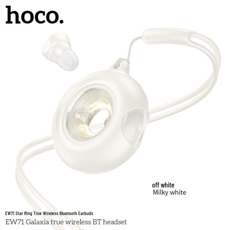 Hoco Star Ring Donut Wireless Bluetooth Earbuds