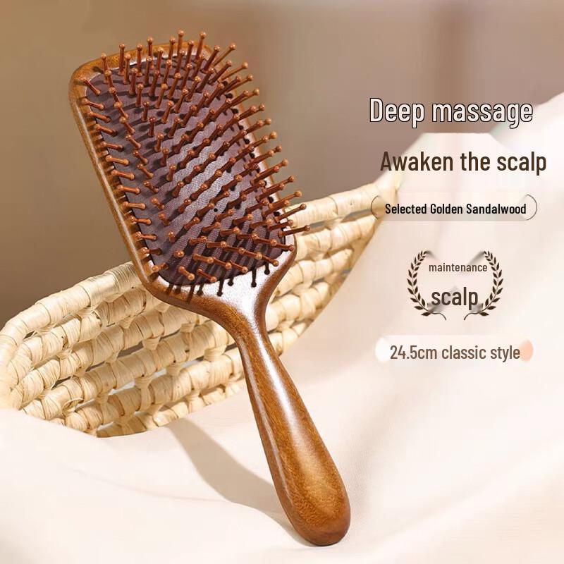 

Sandalwood Air Cushion Hair Comb
