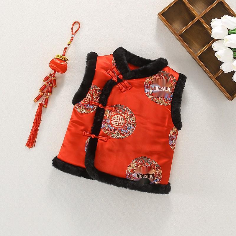 Kids' Autumn-Winter Sleeveless Vest: Warm Jacket, New Year & Performance Costume for Kindergarten, Ancient Style.