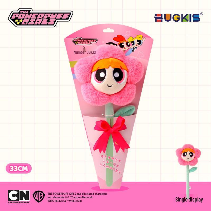 Powerpuff Girls Plüsch-Schlüsselanhänger: Süßer Puppenanhänger & Abschlussgeschenk