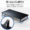 ELECOM Monitor Stand Monitor Stand Display Stand ~27 inch Display Full Keyboard Storage Width 520 x Depth 260 x Height 80mm Load Capacity: 10kg Black