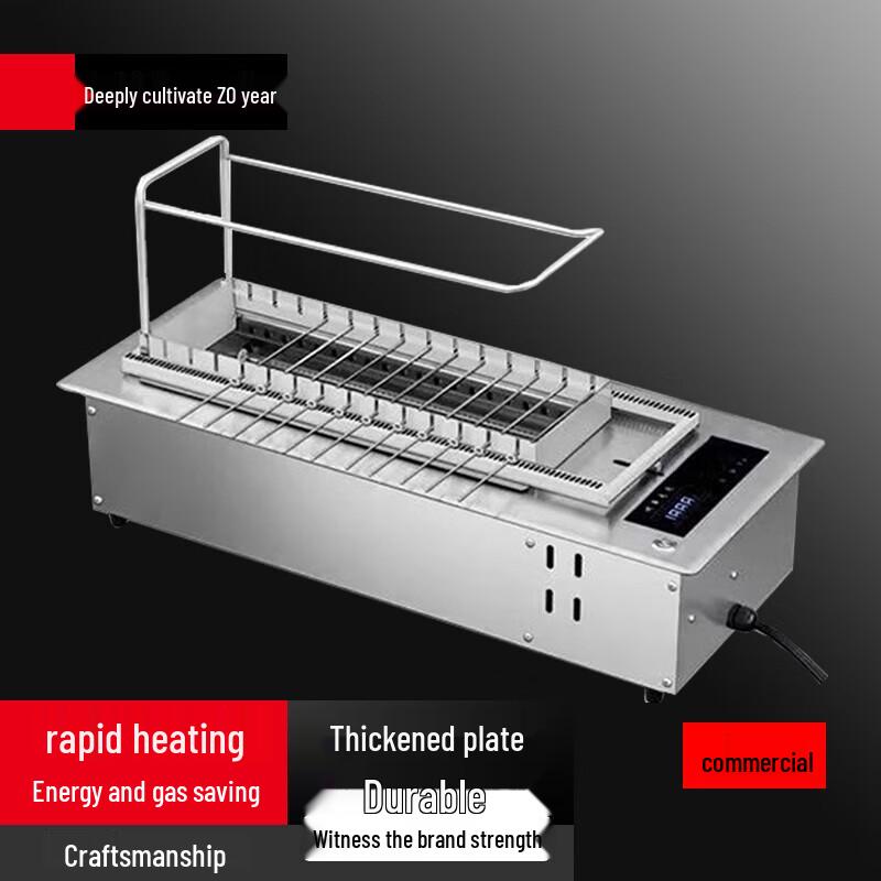 Коммерческий автоматический вращающийся электрический гриль-шашлычница