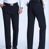 Summer  Plus Size Men's Business Casual Loose Cotton Bottoms Sweat-absorbent Thin Breathable Straight-leg Suit Pants KTB