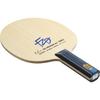 Butterfly Table Tennis Racket Fan Zhendong ALC-ST Straight Offensive Shakehand 37224 Blade Size 157×150mm (Regular)