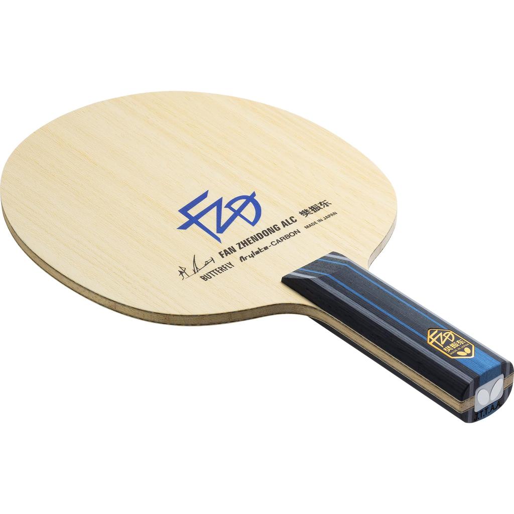 Butterfly Table Tennis Racket Fan Zhendong ALC-ST Straight Offensive Shakehand 37224 Blade Size 157×150mm (Regular)