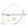 Chanel 25b Star Series Classic Logo Particle Leather Silver Chain Single Shoulder Handbag For Women White